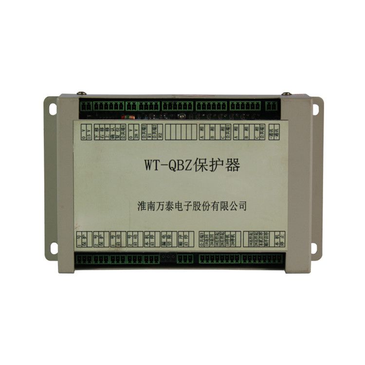 淮南萬泰WT-QBZ保護(hù)器礦用智能綜合開關(guān)保護(hù)裝置_淮南萬泰電子股份有限公司機(jī)械設(shè)備有限公司