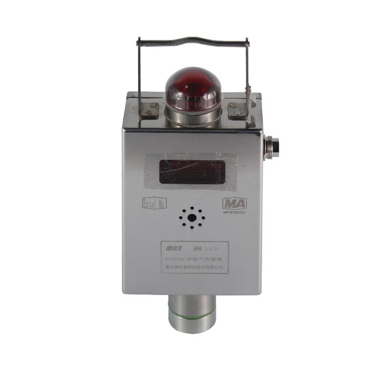 重慶梅安森GYH25礦用氧氣傳感器瓦斯監(jiān)控系統(tǒng)氣體濃度檢測_重慶梅安森科技股份有限公司