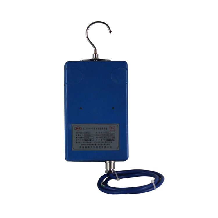 濟(jì)南福深興安KJ353-D礦用本安型讀卡器_濟(jì)南福深興安科技有限公司
