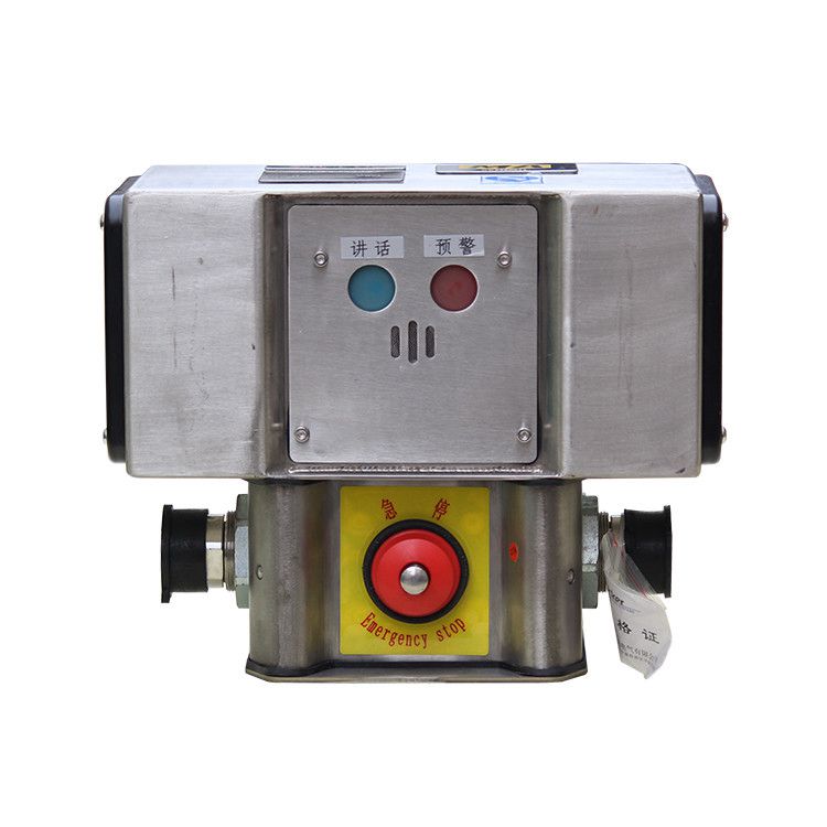 天津貝克電氣KTC190.4(H)礦用本安型擴音電話通訊控制系統(tǒng)