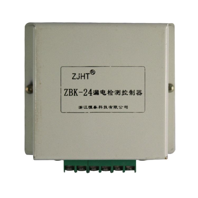 浙江恒泰科技ZBK-24漏電檢測(cè)控制器礦用控制裝置