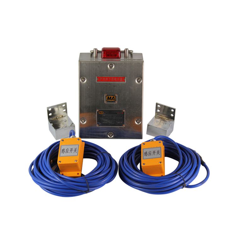 北京煤科院GFK60礦用風(fēng)門開閉狀態(tài)傳感器