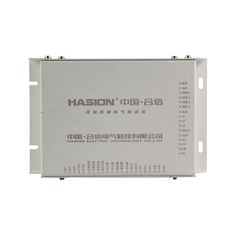 浙江合信HX-50MD照明信號綜合保護裝置礦用智能開關保護器