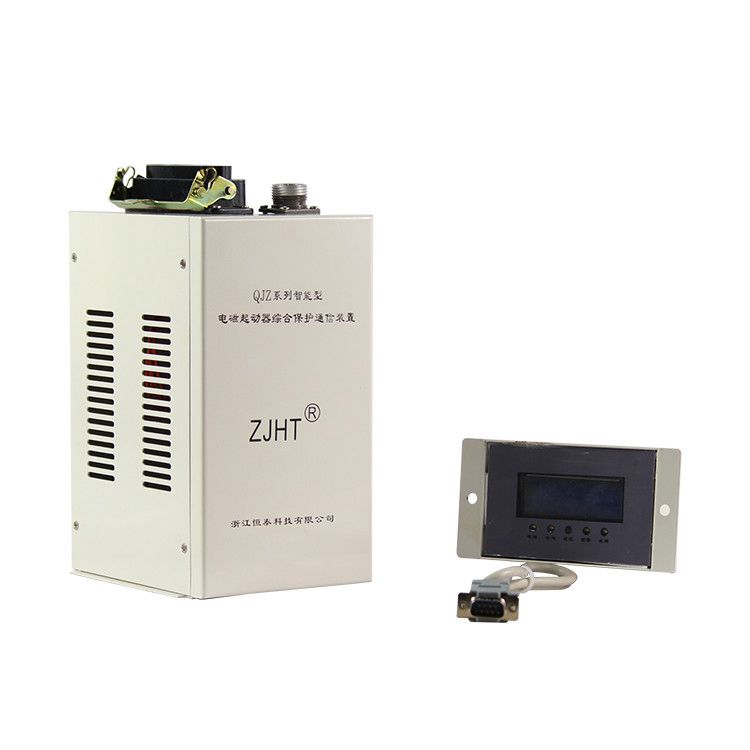 浙江恒泰QJZ系列智能型電磁起動(dòng)器綜合保護(hù)通信裝置礦用保護(hù)器