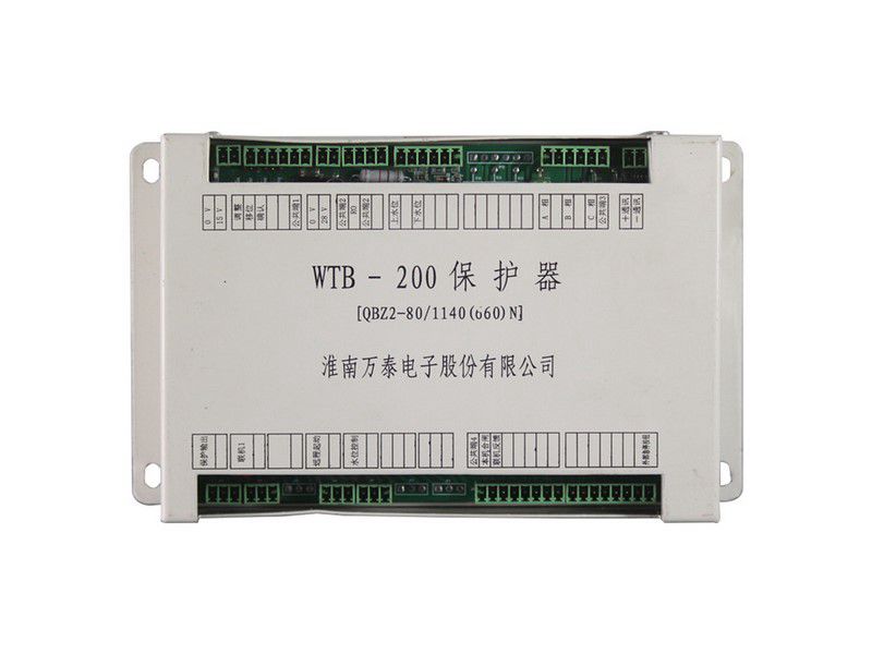WTB-200保護器_淮南萬泰礦用智能開關(guān)保護裝置QBZ2-80/1140(660)N