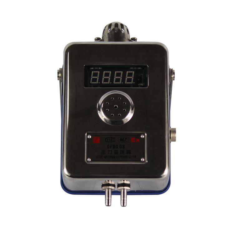 三正集團(tuán)GPD0.08壓力變送器礦用差壓傳感器