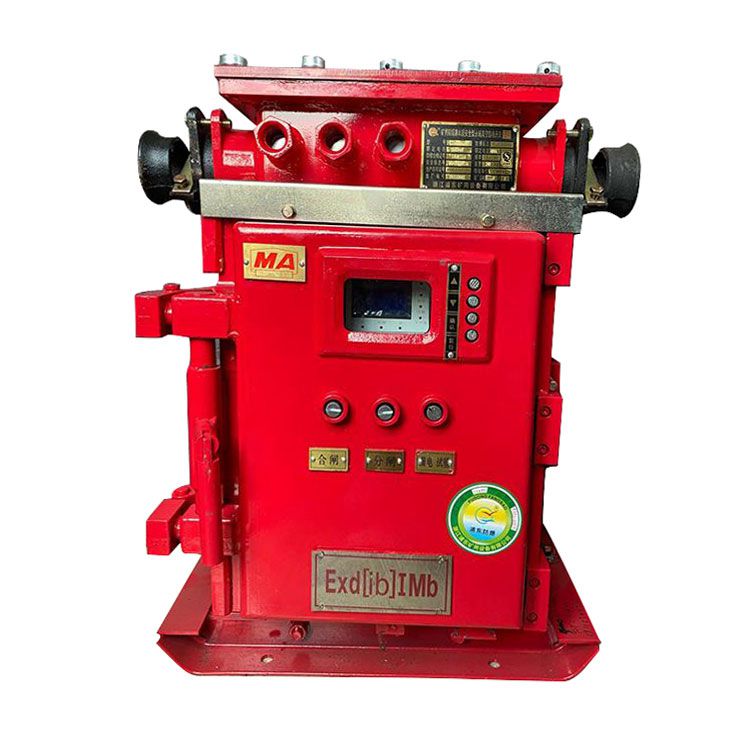 KJZ6-630/1140(660)SY礦用隔爆兼本質(zhì)安全型雙電源永磁真空饋電開(kāi)關(guān)