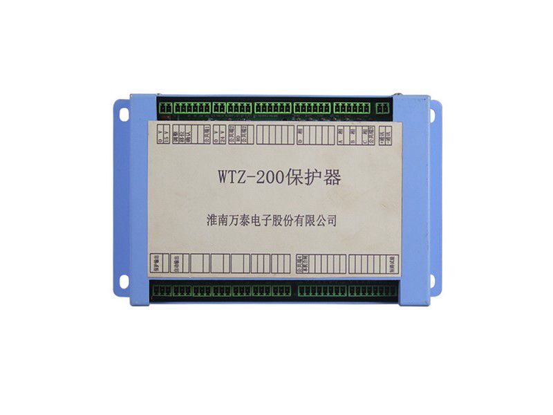WTZ-200保護器_淮南萬泰電子礦用綜合保護裝置