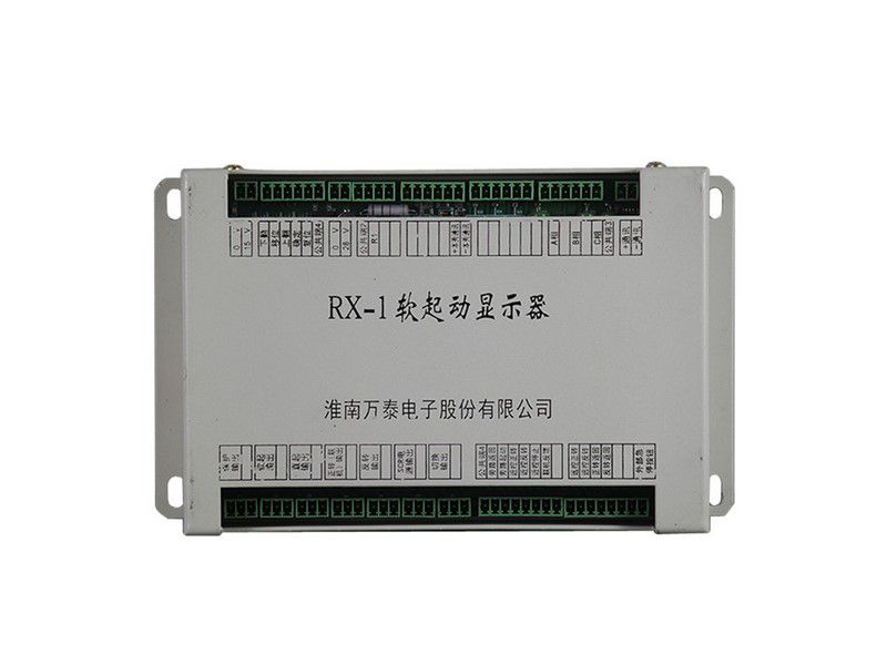 RX-1軟啟動(dòng)顯示器_淮南萬泰電子礦用保護(hù)器