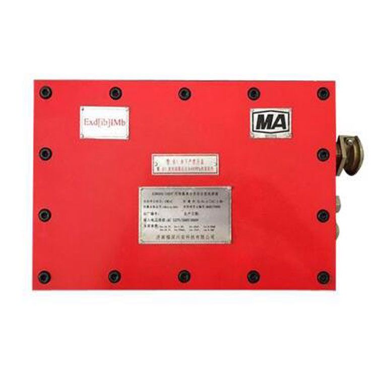 濟(jì)南福深興安KDW660/18B礦用隔爆兼本安型直流穩(wěn)壓電源