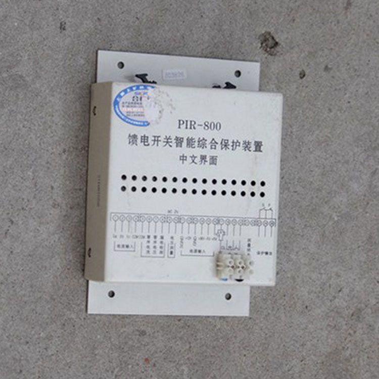 上海頤坤自動(dòng)化PIR-800保護(hù)器 礦用饋電開關(guān)智能綜合保護(hù)裝置