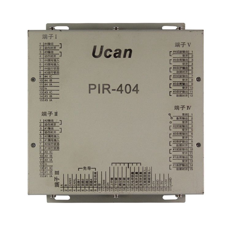 上海頤坤自動化PIR-404保護器 礦用智能綜合保護裝置