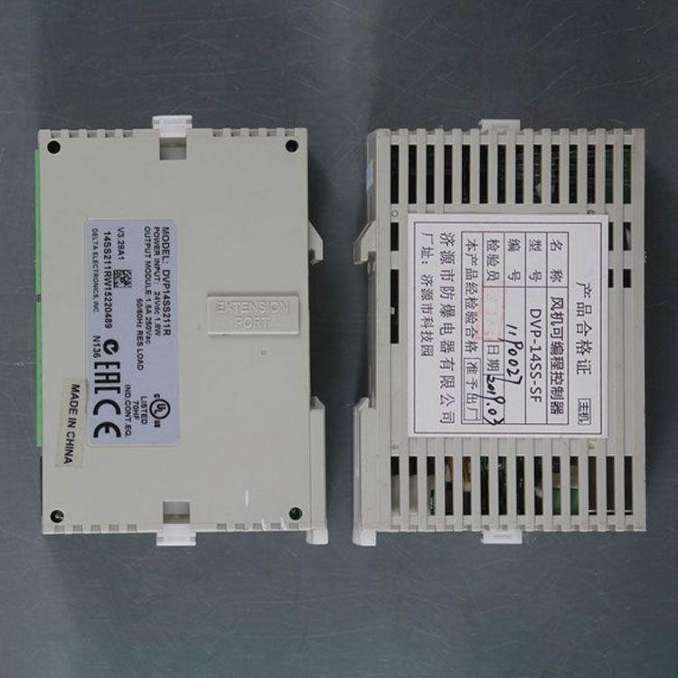 濟(jì)源科靈電器DVP-14SS-SF控制器 礦用風(fēng)機(jī)可編程控制裝置