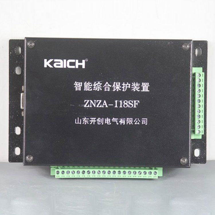 山東開創(chuàng)電氣ZNZA-118SF保護器 礦用智能綜合保護裝置