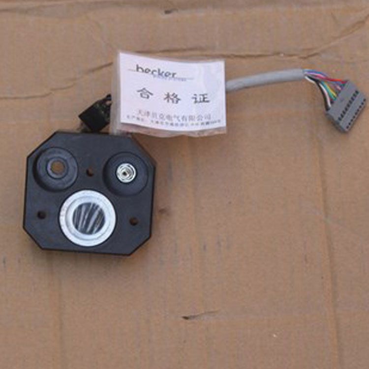 天津貝克送話組件31200014麥克風組件