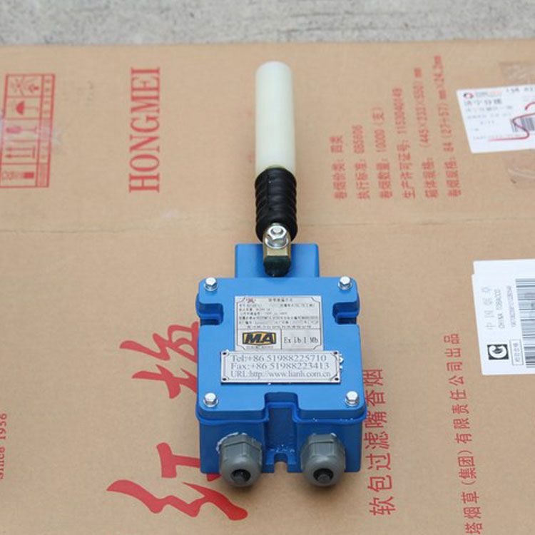 常州聯(lián)力自動化KG1007A-1膠帶跑偏開關(guān)KG1007A-2