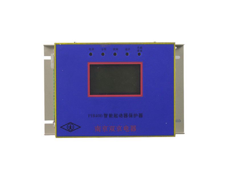 PIB400智能起動(dòng)器保護(hù)器_南京雙京煤礦用保護(hù)裝置