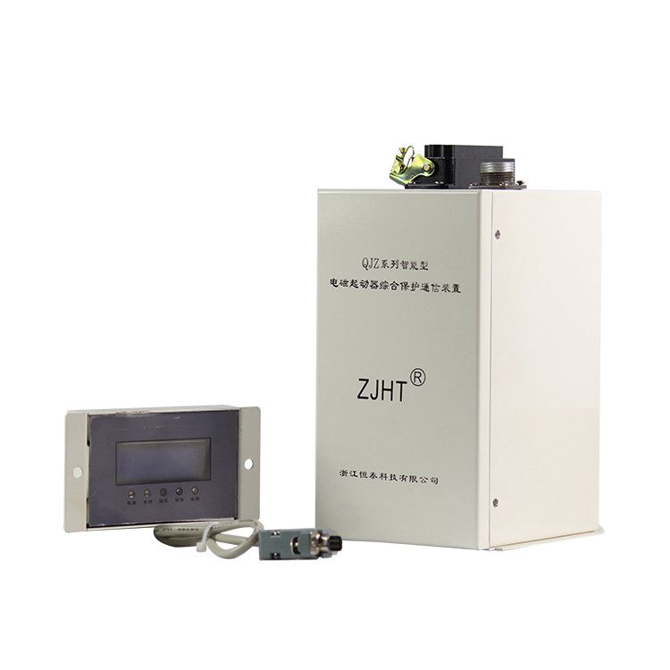 浙江恒泰QJZ系列智能型電磁起動(dòng)器綜合保護(hù)通信裝置 礦用保護(hù)器