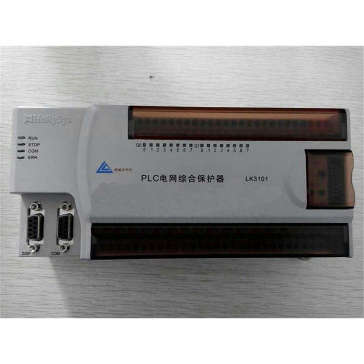 北京朗威達科技LK3101、LK3102型PLC電網(wǎng)綜合保護器