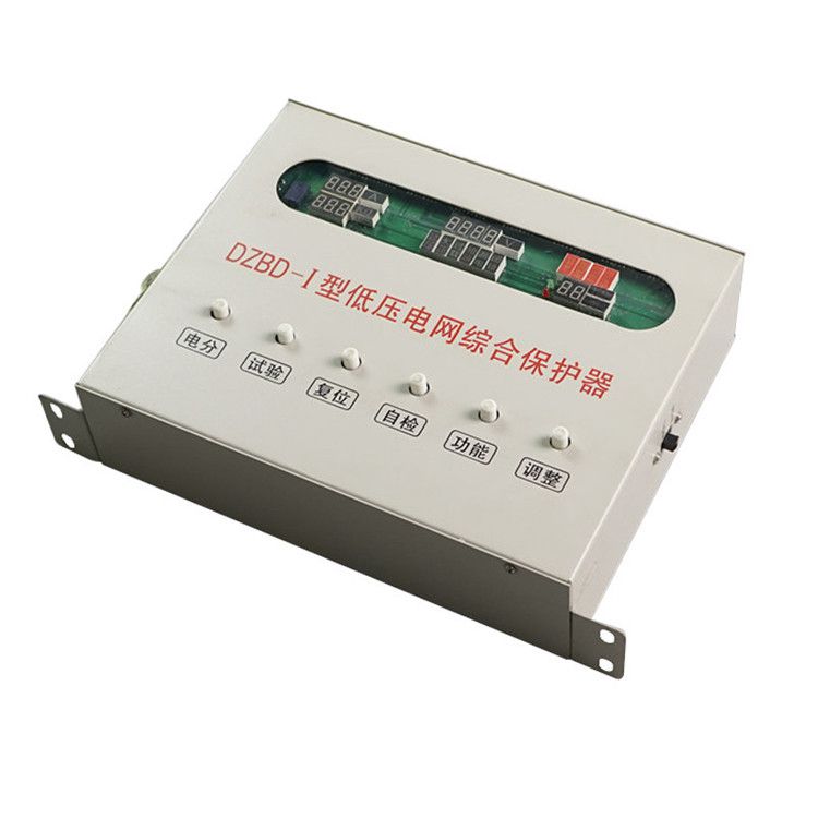 北京朗威達科技DZBD-II型低壓電網(wǎng)綜合保護器