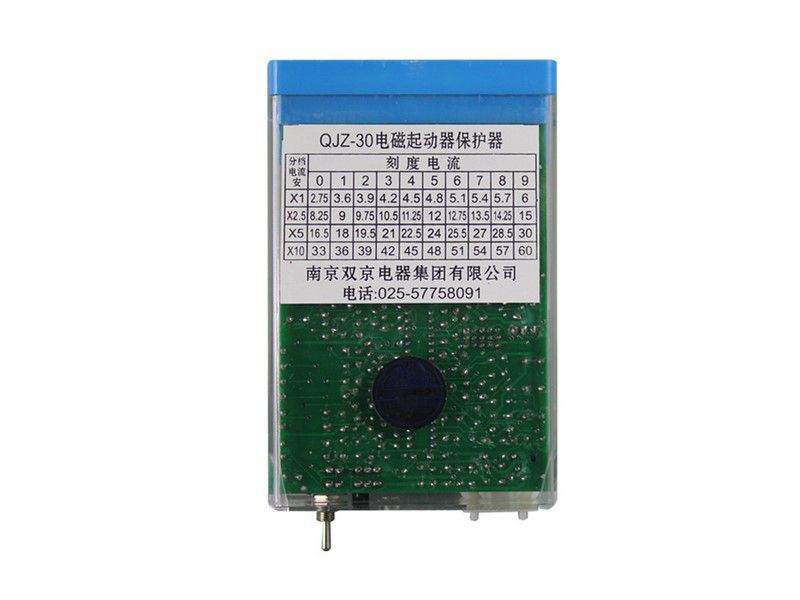 QJZ-30電磁起動器保護(hù)器_南京雙京礦用保護(hù)裝置