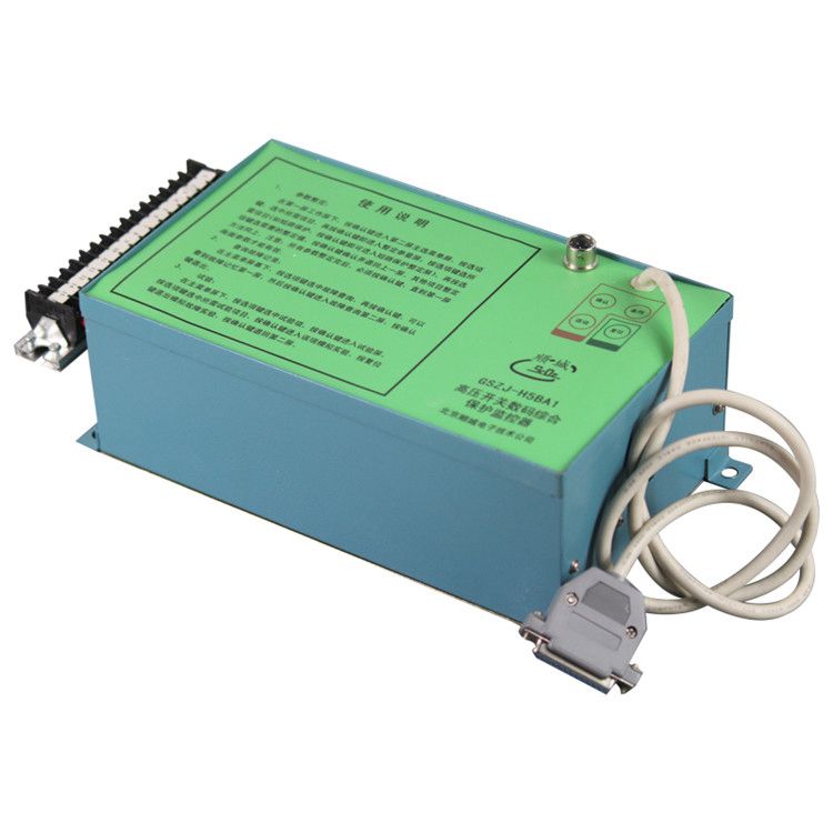 北京順城電子GSZJ-H3SA高壓開關(guān)數(shù)碼綜合保護(hù)監(jiān)控器