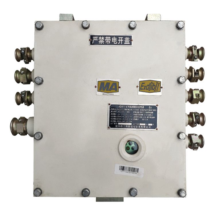宜興三恒自動(dòng)化KDW17電源 礦用隔爆兼本安型直流穩(wěn)壓電源