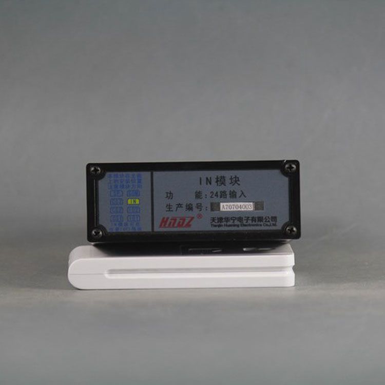 天津華寧電子IN模塊 24路輸入KTC101-Z-04