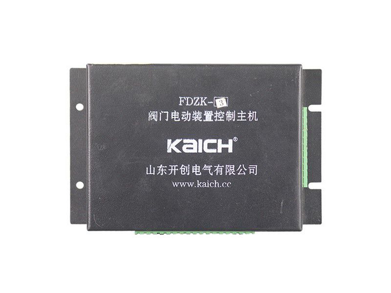 FDZK-3閥門電動裝置控制主機(jī)_山東開創(chuàng)礦用控制器