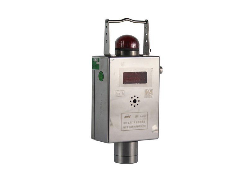 GRG5礦用二氧化碳傳感器_重慶梅安森煤礦用瓦斯傳感器