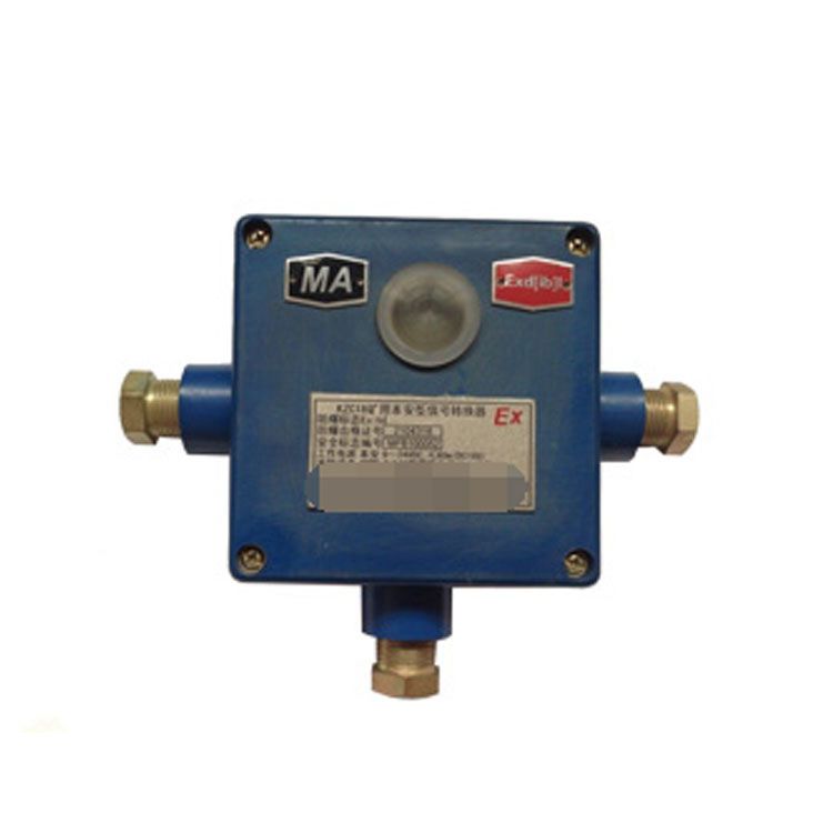 常州智達KZC18礦用本安型信號轉(zhuǎn)換器