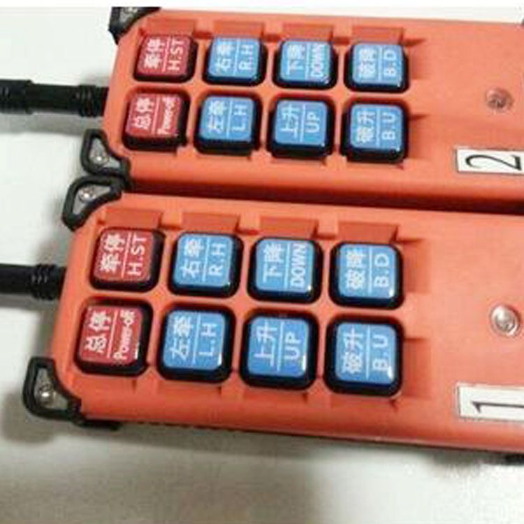 鄭州煤機(jī)FYF5(C)紅外線發(fā)射器 礦用無線發(fā)射器