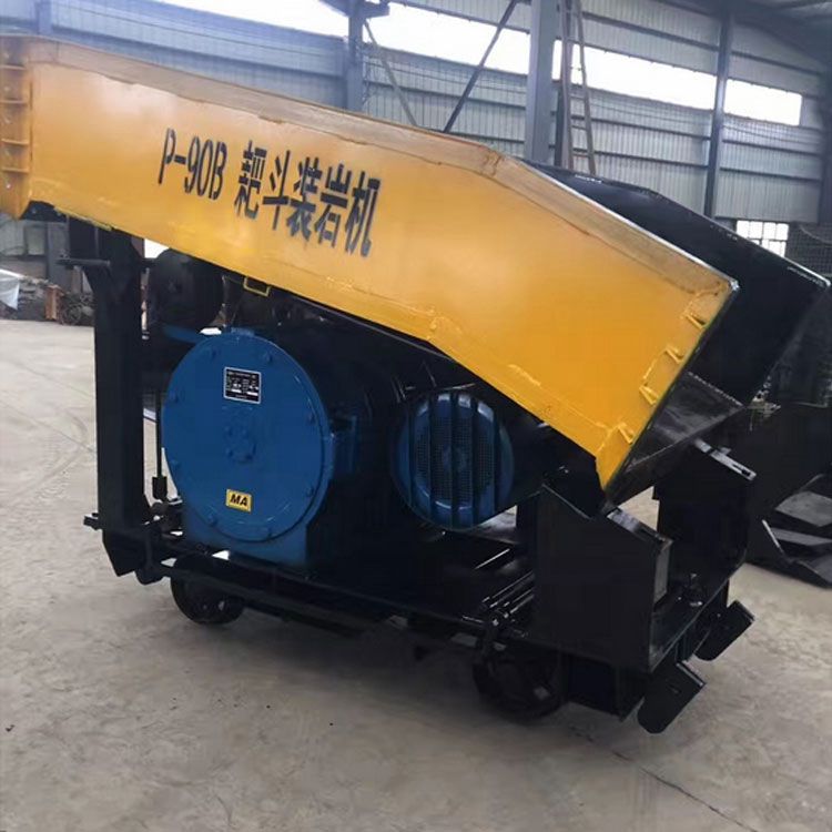 過(guò)橋式P-15B耙斗裝巖機(jī)用絞車(chē)P15B礦用耙斗機(jī) 扒渣機(jī) 耙裝機(jī)