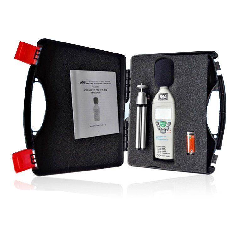 YSD130(B)礦用本質(zhì)安全型噪聲檢測(cè)儀噪音計(jì)測(cè)定器