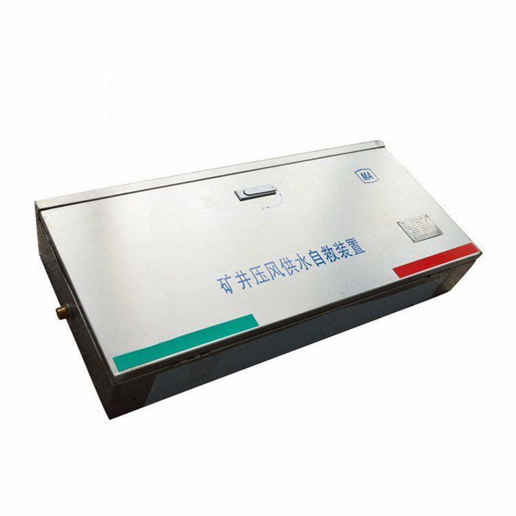 ZYJ-M5礦井壓風(fēng)自救裝置|煤礦用ZYJ-M8礦用壓風(fēng)呼吸裝置