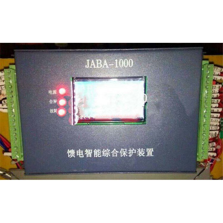 山西際安電氣JABA-1000饋電智能綜合保護(hù)裝置 礦用防爆開(kāi)關(guān)保護(hù)器