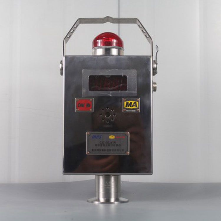 GJG100H紅外高濃度甲烷傳感器 重慶梅安森科技股份有限公司