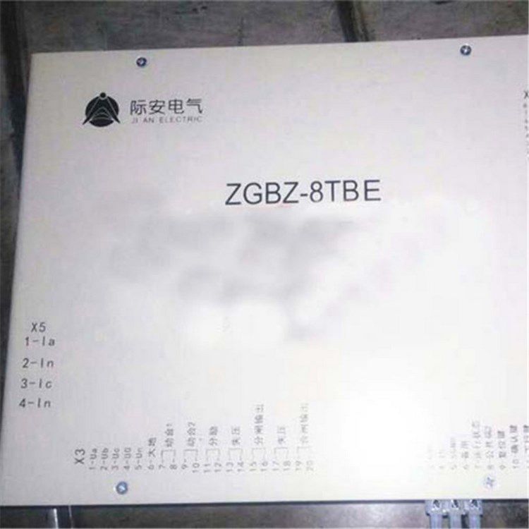 ZGBZ-8TB高壓配電裝置綜合保護(hù)器 浙江志展智能科技有限公司