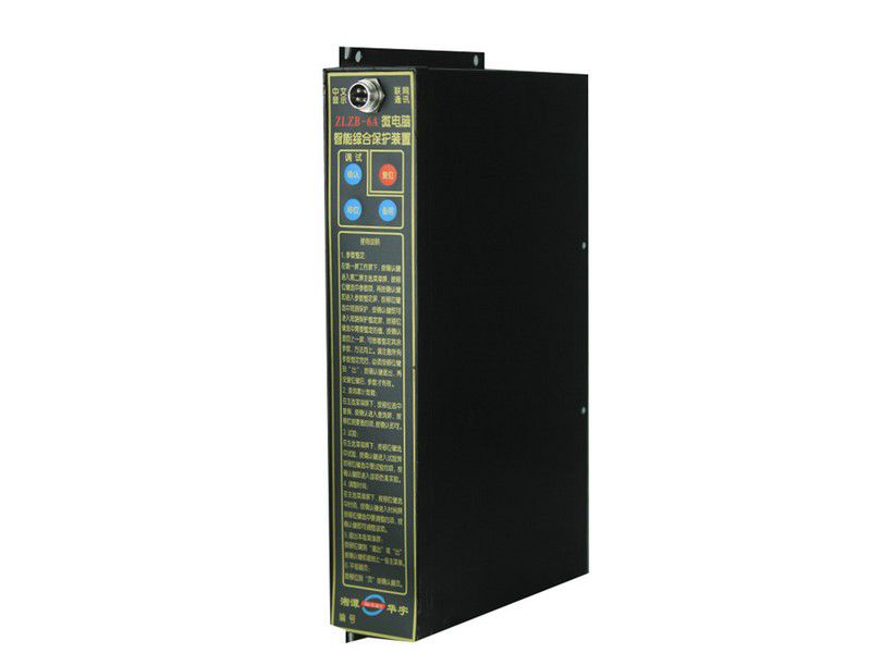 ZLZB-6AT微電腦智能綜合保護裝置|湘潭市華宇科技有限公司