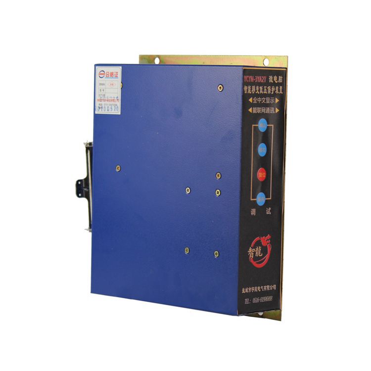 YCYN-6E微電腦智能低壓饋電保護裝置|鹽城宇能電氣有限公司