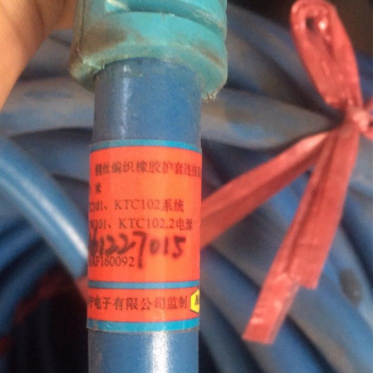 MHYBV-7-1-25礦用通信拉力電纜通訊帶航空插頭接頭 天津華寧電子有限公司