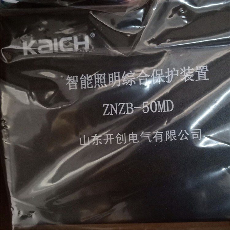 ZNZB-50MD智能綜合保護(hù)裝置 山東開(kāi)創(chuàng)電氣有限公司