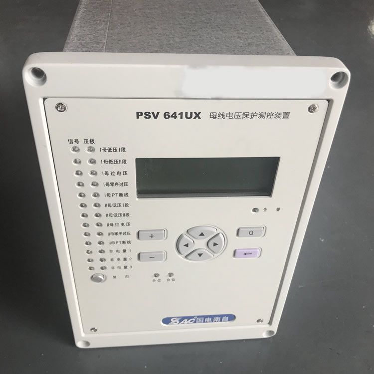 PSV692UPT母線電壓保護(hù)測控裝置|國電南京自動(dòng)化股份有限公司
