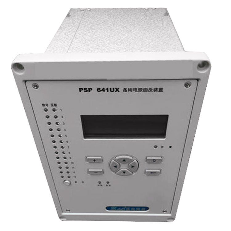 PSP691UC母聯(lián)備用電源自投裝置|國(guó)電南京自動(dòng)化股份有限公司