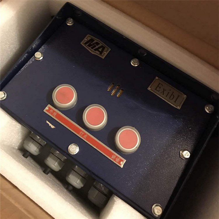 KTT3多功能擴音電話機 常州聯(lián)力自動化科技有限公司