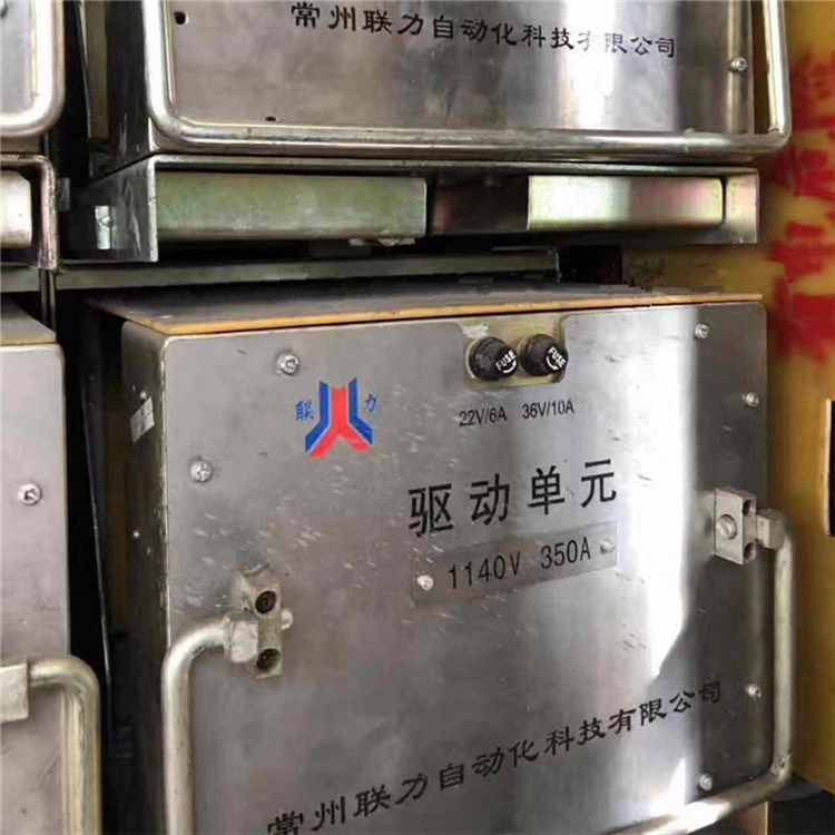 1140V350A驅動單元 常州聯(lián)力自動化科技有限公司