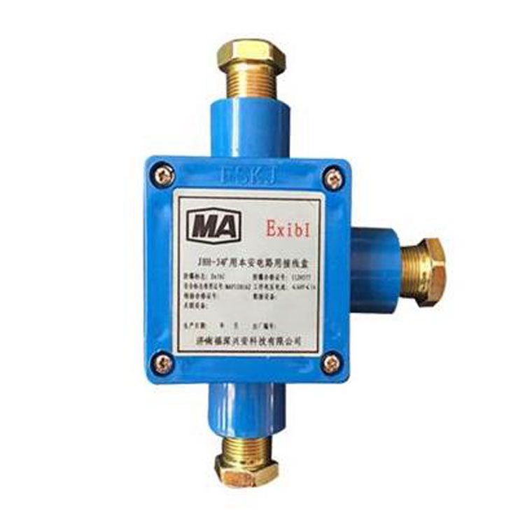 JHHT11礦用本質(zhì)安全型變送接線盒|北京天地瑪珂電液控制系統(tǒng)有限公司