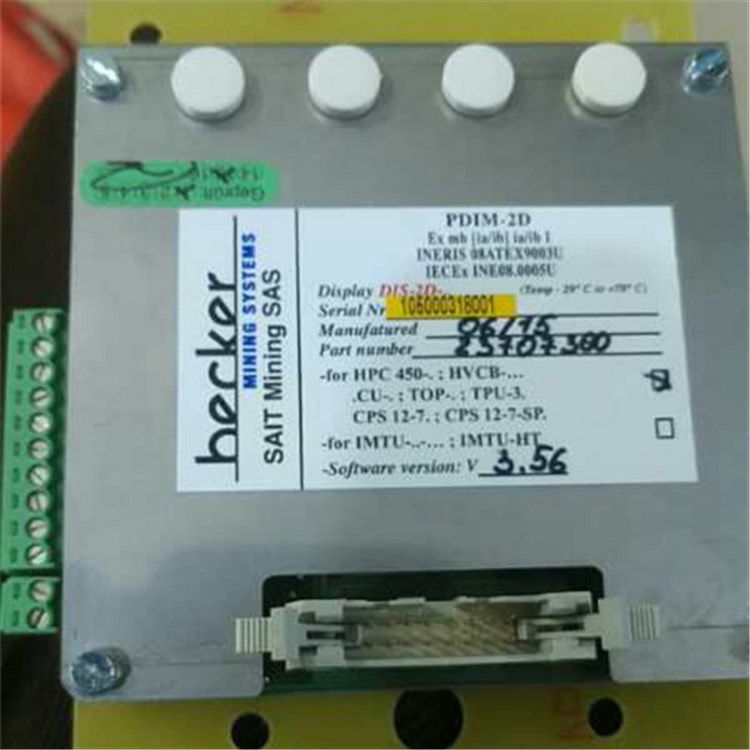 PDIM-2D(HPC-450)HPC450-3快插式接觸器3002開關(guān)PDIM-2D 天津貝克電氣有限公司