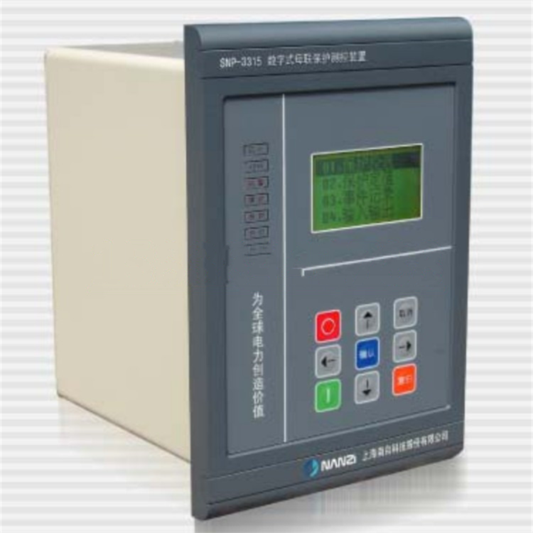 SNP-2321數(shù)字式三圈變壓器差動保護(hù)裝置|上海南自科技股份有限公司