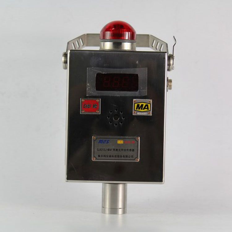 GJG100G(A)煤礦瓦斯管道用激光甲烷傳感器 礦用本安型氣瓦斯傳感器